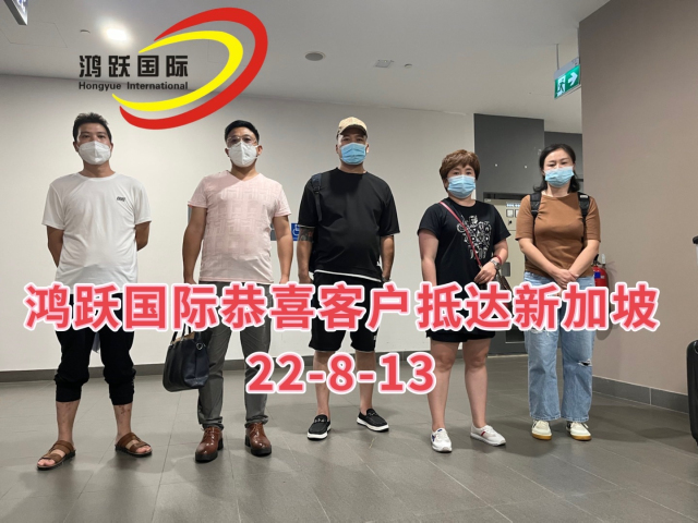 科普篇：新加坡找工作途徑你知道哪幾種？