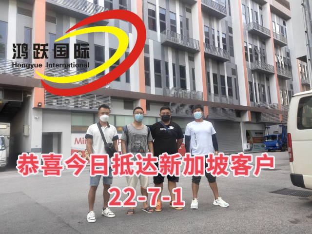 去新加波打工需要辦理什么手續(xù)？